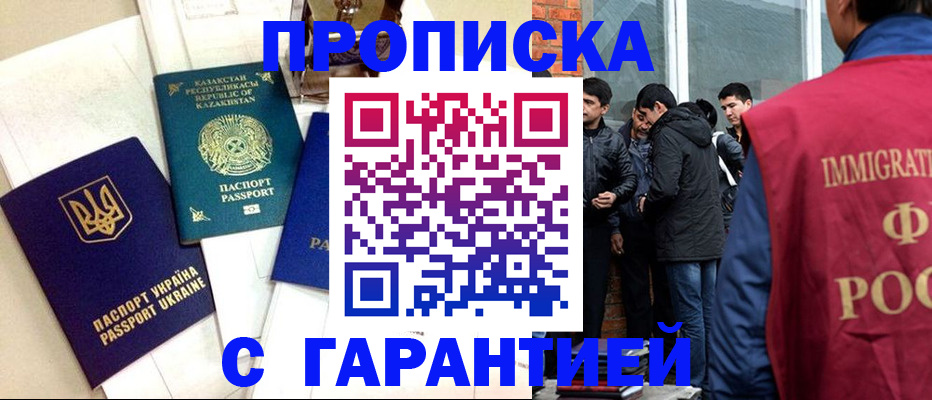 форма 3 в Далматово